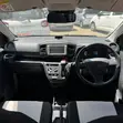Daihatsu Mira 2019 Nyeupe - 4