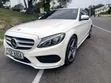 Mercedes-Benz C180 2016 White - 4