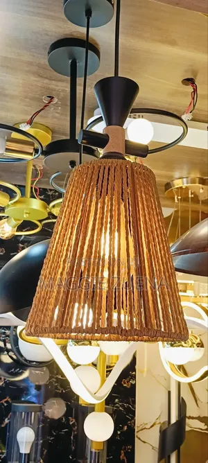 Woven Lantern