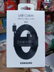 Samsung USB-C to USB-C 1.8m Fast-Charging Data Cable - 1