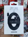 Samsung USB-C to USB-C 1.8m Fast-Charging Data Cable - 3