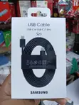 Samsung USB-C to USB-C 1.8m Fast-Charging Data Cable - 4