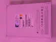 Ubiquiti UniFi U6 In-Wall WiFi 6 Access Point - 5