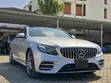 Mercedes-Benz E250 2019 Silver - 1
