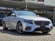 Mercedes-Benz E250 2019 Silver - 3