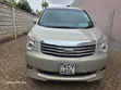 Toyota Noah 2012 Brown - 2