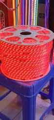 LED Strip Lights - Rangi Zote Zinapatikana - 1