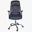 Boss Office Products C-35 Leather Executive Office Chair - 1