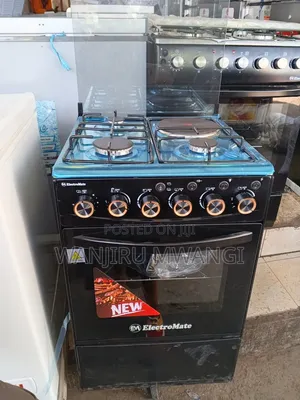 Electromate 50x55 Jiko la Umeme