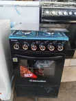 Electromate 50x55 Jiko la Umeme - 2