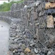Gabion Box - 2x1x1m - 2