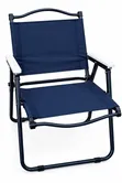 Foldable Camp Chairs (Set of 2) - 1