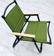 Foldable Camp Chairs (Set of 2) - 2