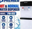 Premier Water Dispenser ya Moto na Maji ya Kawaida na Kifungio cha Watoto - 2