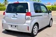 Toyota Spade 1.5 2019 Silver - 1