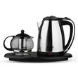 RAF Electric Kettle & Tea Tray Set (R.7899) - 3
