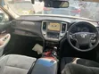 2018 Toyota Crown Royal Saloon Hybrid - 1