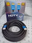 15M Premium High Speed HDMI Cable 4K - 1