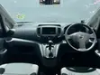 Nissan NV200 2019 Nyeupe - 2