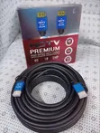 10m Premium 4K HDMI Cable - 1