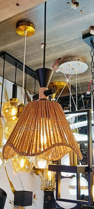 Woven Pendant Light