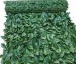 Fensi Bandia Mpya 1m x 3m - 1