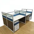 Brand New 4-Way Office Workstation with Privacy Panels - 2