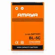 Betri ya Amaya BL-5C Mbadala - 2