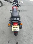 TVS HLX 125 Mpya 2026 Nyekundu - 1