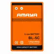 Betri ya Amaya BL-5C Mbadala - 1