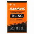 Betri ya Amaya BL-5C Mbadala - 2