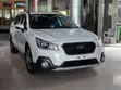 Subaru Outback 2019 Nyeupe - 1