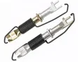 Brand New Brake Adjuster Kit for Toyota Land Cruiser 79 - 1
