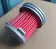 ATF & CVT Gearbox Fluid Filter for Honda Vezel - 3