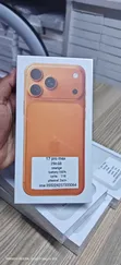 Apple iPhone 17 Pro Max 256GB Orange - 1