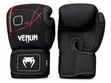 Venum 2.0 Challenger Boxing Gloves Jozi 12oz - 3
