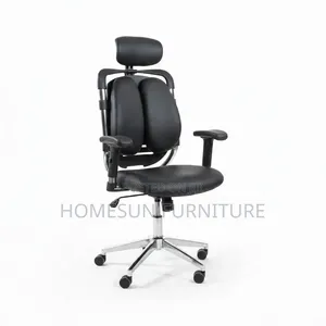 Orthopedic Office Chair - Black Ergonomic with Headrest