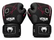 Venum Elite Kids Boxing Gloves 6oz - 1