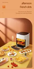 15L Air Fryer Oven Isiyo na Fimbo, ya Kielektroniki, Isiyo na Mafuta, ya Dijitali yenye Grill - 2