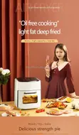 15L Air Fryer Oven Isiyo na Fimbo, ya Kielektroniki, Isiyo na Mafuta, ya Dijitali yenye Grill - 3