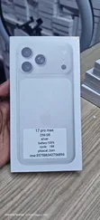 Apple iPhone 17 Pro Max 256GB Silver - 3