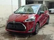 Toyota Sienta 2019 Nyekundu - 5