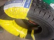 Matairi ya Wanda 195 R 15C - 1