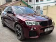 BMW X5 2017 Burgundy - 1