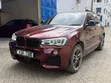 BMW X5 2017 Burgundy - 2