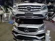 Mercedes-Benz S/CLS/E/GLE/GLC Headlights & Bumpers - 4