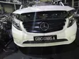 Mercedes-Benz S/CLS/E/GLE/GLC Headlights & Bumpers - 5