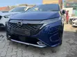 Nissan Note 1.2 Hybrid Aura 2021 Blue - 1