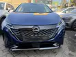 Nissan Note 1.2 Hybrid Aura 2021 Blue - 2