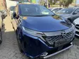 Nissan Note 1.2 Hybrid Aura 2021 Blue - 4